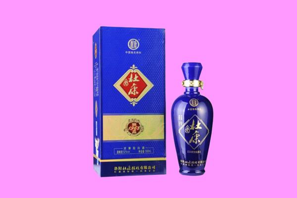 多伦县国窖1573周边回收