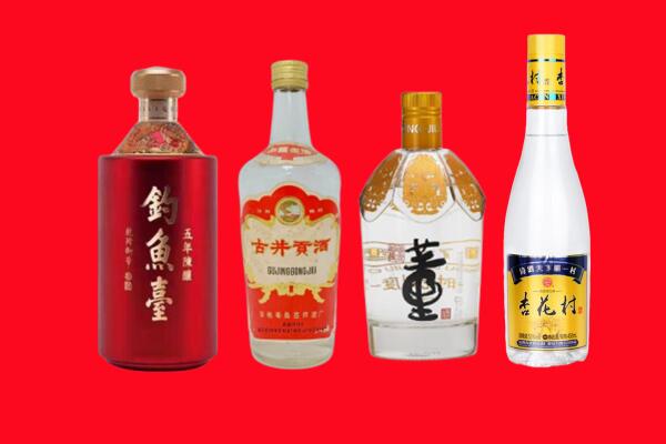 多伦县回收老酒.jpg